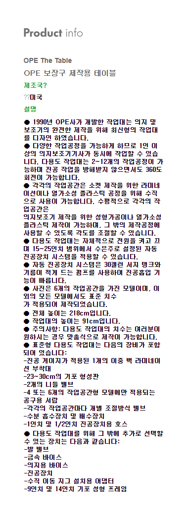 1c8212bf78646b79cae29ffd079a26f6_1612925139_2324.jpg