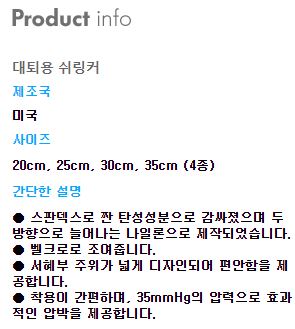 e1e3e08f9f2a2f215516fbdc5f5f4de1_1613357472_029.JPG